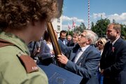 Fot.: Łukasz Piecyk 